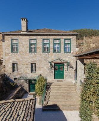 Tsepelovo Casa | panacea zagori ΤΣΕΠΕΛΟΒΟ