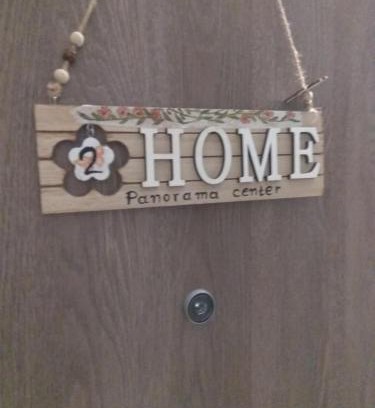 Xanthi Apartamento | Panorama Center apartment