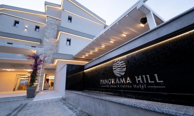 Nea Iraklitsa Hotel | Panorama Hill Hotel