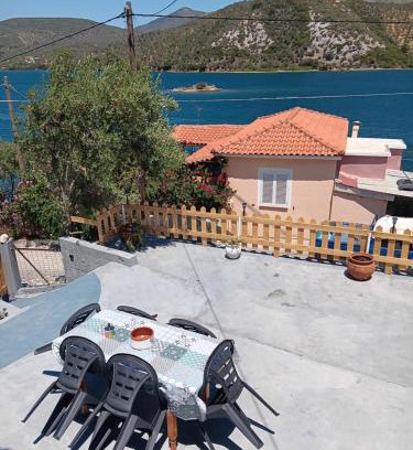 Mytilene Apartamento | Pansofia