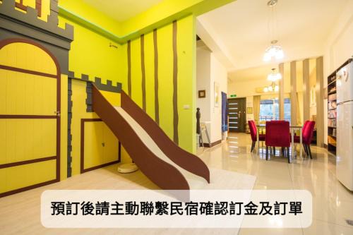 Sanxing Casa | Papa and Mama B&B