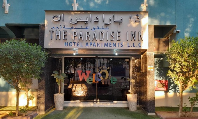 Ajman Apartamento | Paradise Inn Hotel (Tabasum Group)