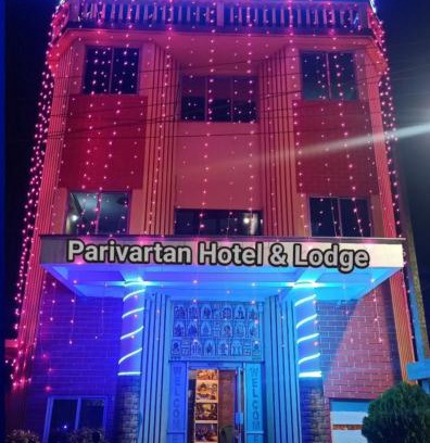 Farakka Cabina | Paribartan Hotel & Lodge