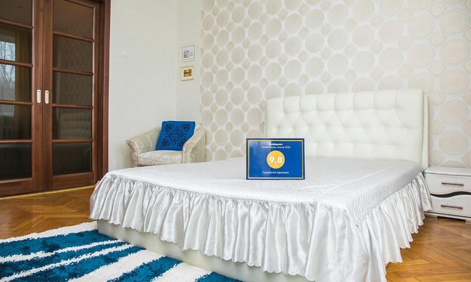 Minsk City Centre Apartamento | Pashukevich Apartment