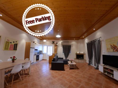 Paralia Casa | Patras Cozy Lodge