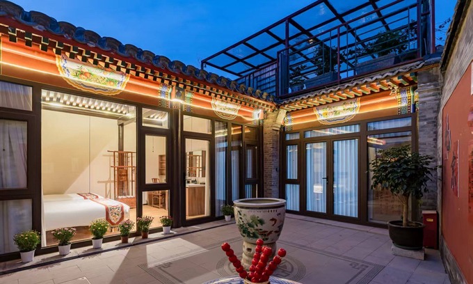 Xicheng Hotel | Peking quadrangle Hotel