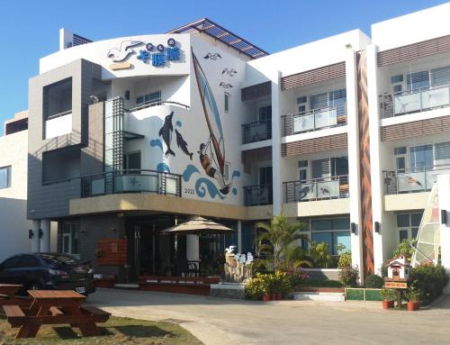 Magong Casa | Penghu Camome