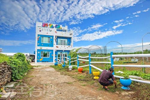 Huxi Casa | Penghu Color FIsh Homestay