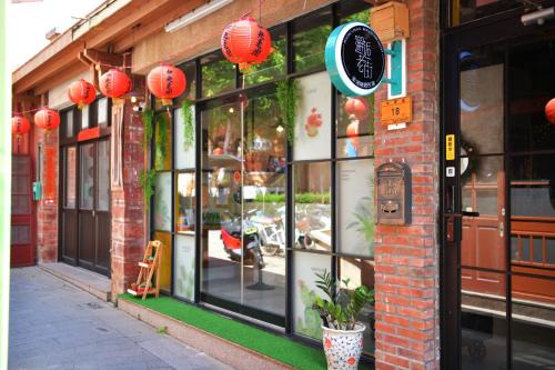Magong Cama Y Desayuno | Penghu's peace