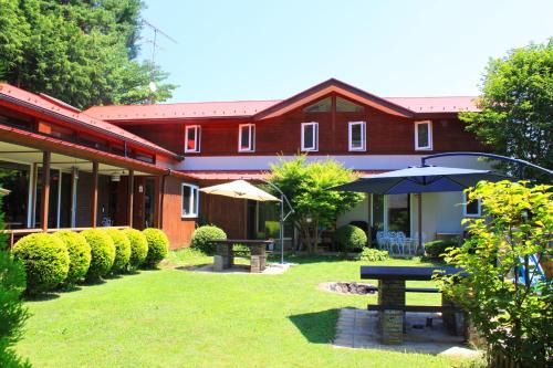Kobuchisawacho Cama Y Desayuno | Pension Field