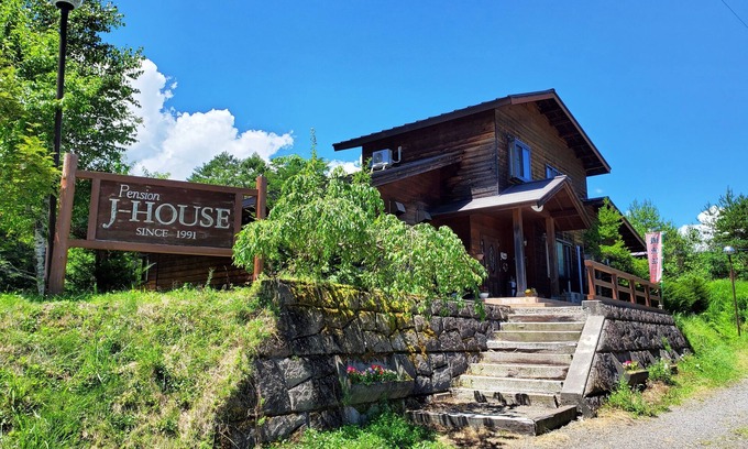 Kiso Casa | Pension J-HOUSE
