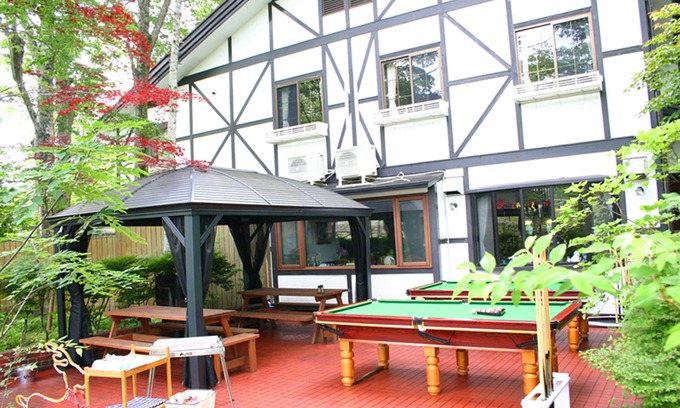 Yamanakako Casa | Pension Marie