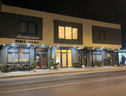 Ludus Casa | Pensiune cu restaurant Bigfast