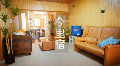 Ikuno Villa | Perfect for families Spacious 4bedrooms up to 16guests Washer-dryer Car Free Parking ファミリーに最適 4LDK 最大16名 洗濯乾燥機 駐車場無料
