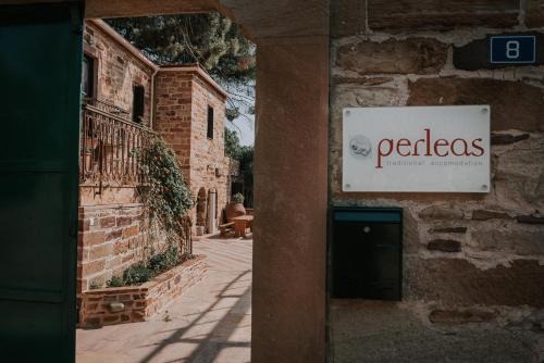 Agios Minas Casa | Perleas