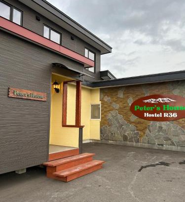 Tomakomai Casa | Peter's House R36 - Vacation STAY 25270v