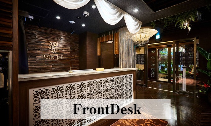 Ikebukuro Hotel | Petit Bali Ikebukuro - Adults Only