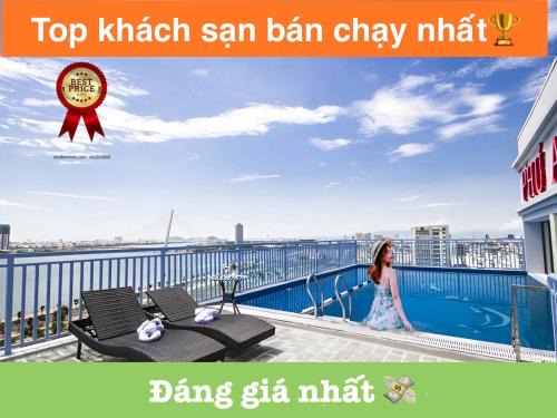 Hai Chau Hotel | Phú An Hotel