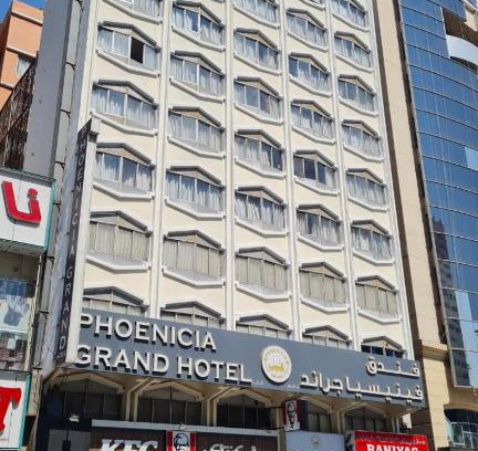 Al Rigga Hotel | Phoenicia Grand Hotel