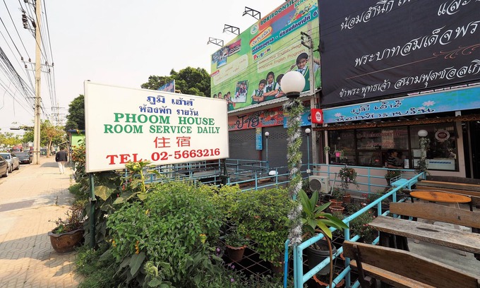 Don Muang Hotel | Phoom House