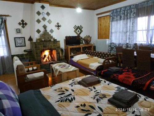 Mavranaioi Apartamento | Pindos Mountain View Rooms