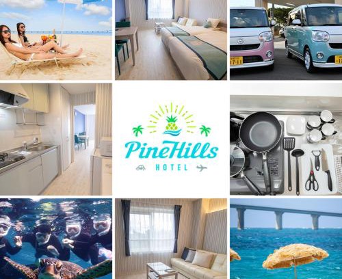 Miyakojima Apartamento | Pine Hills Hotel Miyakojima