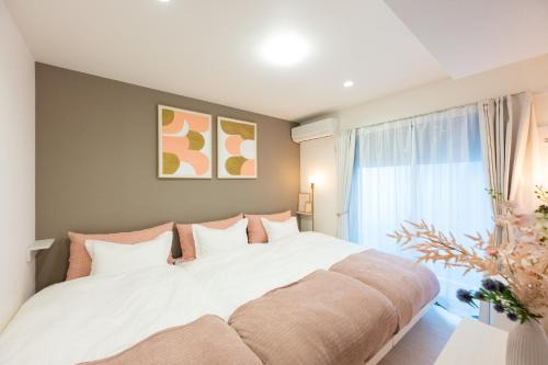 Omiya Apartamento | Pines Sakuragi-cho