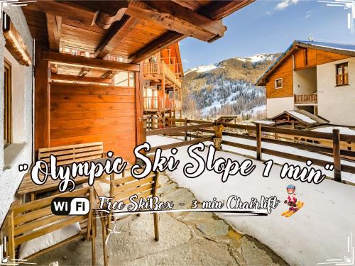 Pragelato Apartamento | Pista Olimpica 1min - Ski Box - Seggiovia 3min