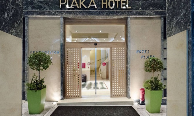 Plaka Hotel | Plaka Hotel