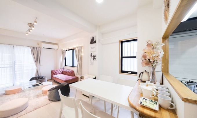 Nishi-Shinjuku Apartamento | Pratt House Shinjuku Hatsudai