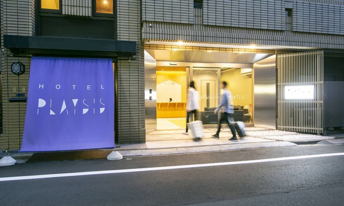 Sumida Hotel | Playsis Asakusa