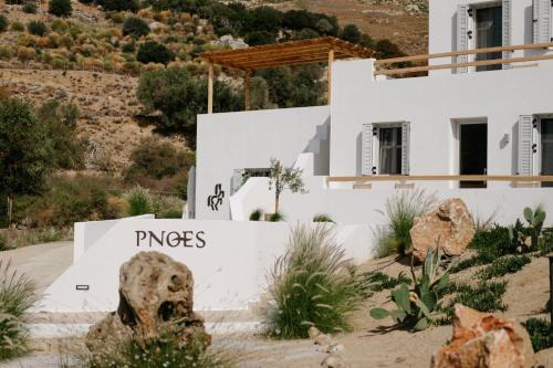 Skiros Casa | Pnoes Skyros