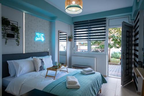 Kozani Apartamento | Pocket House - Κοζανη