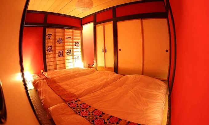 Hida Takayama Onsen Casa | Pop Culture House