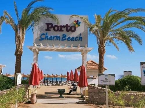 Sharm El Sheikh Apartamento | Porto sharm el sheikh - بورتو شرم الشيخ
