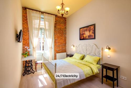 Lviv City Center Hotel | Post House Rooms