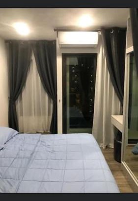 Anusawari Apartamento | Ppppppp