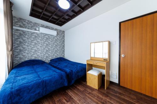 Hirano Ward Apartamento | PREGOROOM