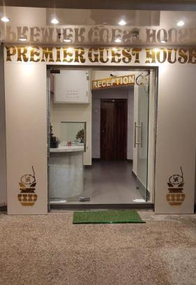 Sealdah Casa | Premier Guest House