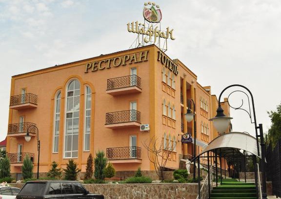 Zarichnyi District Hotel | Premier Hotel Shafran