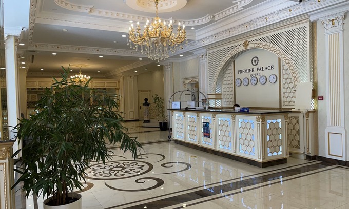 Nasimi Hotel | Premier Palace Hotel