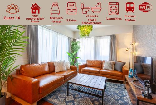 Megurohoncho Apartamento | Premier suite MEGURO Tokyo
