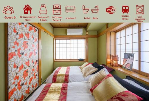 Nishiazabu Apartamento | Premier suite Nishiazabu Roppongi front