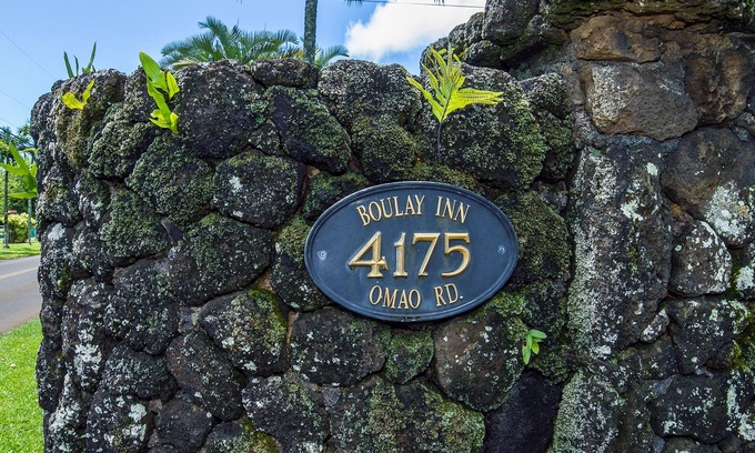 Omao Casa | Privado, cómodo y acogedor con vistas lejanas al mar ya la montaña