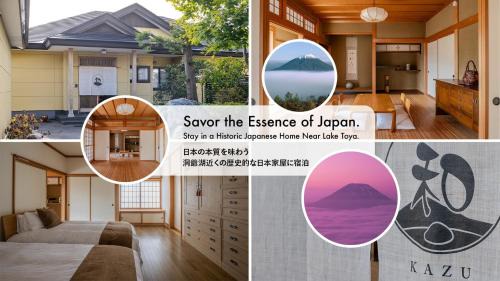 Toyako Casa | Private Inn Kazu - Vacation STAY 56401v