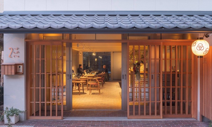 Gion Casa | 2254