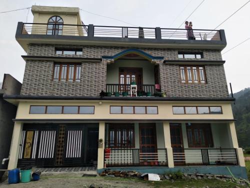 Dunda Casa | Prizm Homestay