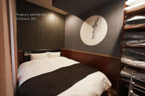 Chikusa Ward Apartamento | Prosper 5, 5th floor, 501 - Vacation STAY 73075v