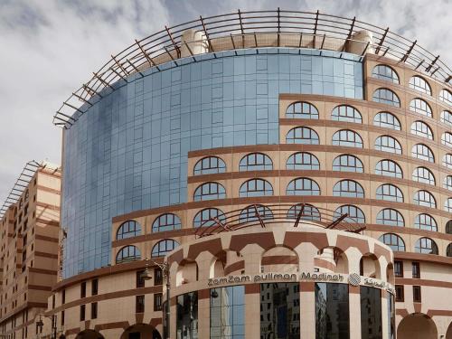 Medina Hotel | Pullman Zamzam Madina