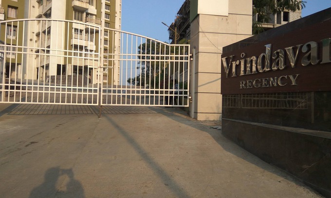 Pune Apartamento | Pune Vacation Home en medio de la vegetación